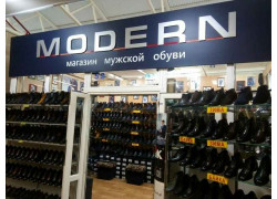 Modern