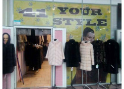 Your style