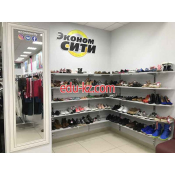 Магазин одежды Секонд хенд Эконом Сити - на портале styleby.su