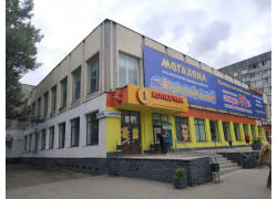 Мегахенд