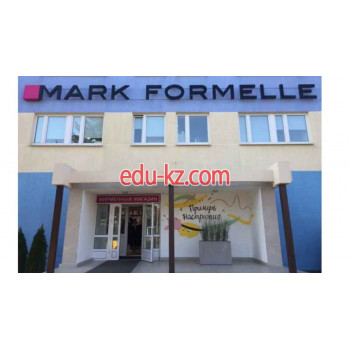 Магазин одежды Mark Formelle - на портале styleby.su