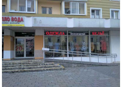 Дамское счастье