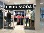 Магазин верхней одежды Evro moda - на портале styleby.su