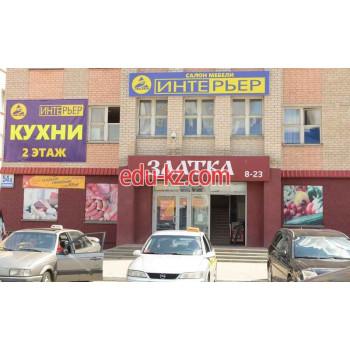 Мебель для кухни Кухни Интерьер - на портале styleby.su