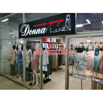 Магазин одежды Donna - на портале styleby.su