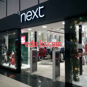 Магазин одежды Next - на портале styleby.su