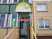 Ремонт одежды Храбрый Портняжка - на портале styleby.su