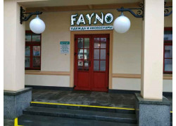 Fayno