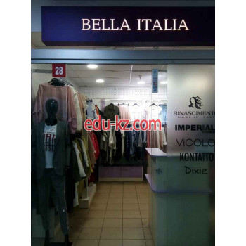 Магазин одежды Bella Italia - на портале styleby.su