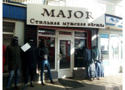 Major
