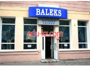 Магазин одежды Baleks - на портале styleby.su