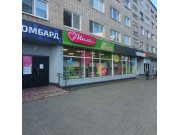 Ломбард Кредитон