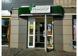 Pinashop