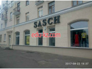 Магазин одежды Sasch - на портале styleby.su