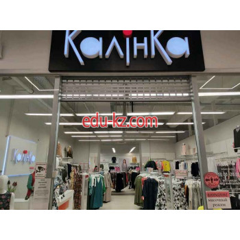 Магазин одежды Калинка - на портале styleby.su