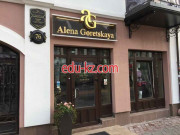 Магазин одежды Alena Goretskaya - на портале styleby.su