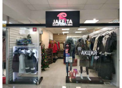 Jaketta