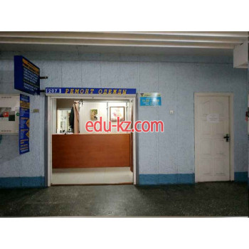 Ремонт одежды Марианна - на портале styleby.su