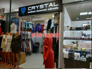 Магазин одежды Crystal - на портале styleby.su