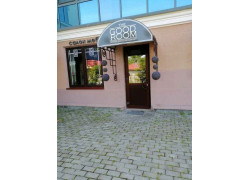 The Good Room