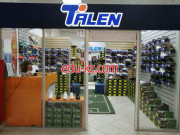 Магазин обуви Talen - на портале styleby.su