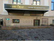 ДекоБай