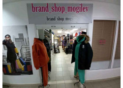 Brand shop