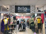 Магазин одежды Belo - на портале styleby.su