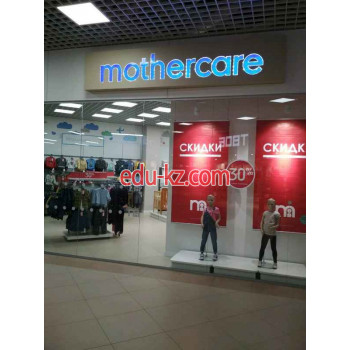 Магазин обуви Mothercare - на портале styleby.su