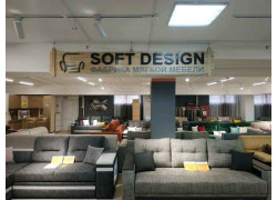 Soft Design