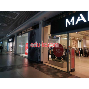 Магазин одежды Mango Man - на портале styleby.su
