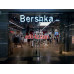 Магазин галантереи и аксессуаров Bershka - на портале styleby.su