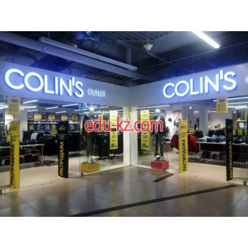 Магазин одежды Outlet - на портале styleby.su