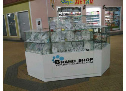 Brand shop