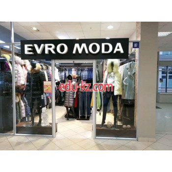 Магазин верхней одежды Evro moda - на портале styleby.su