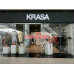 Магазин одежды Krasa - на портале styleby.su