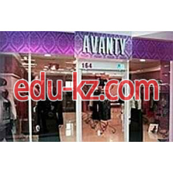 Магазин одежды Avanty - на портале styleby.su