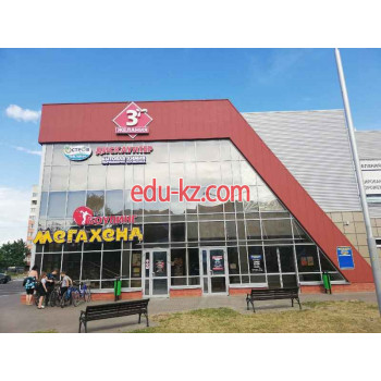 Секонд-хенд Мега Хенд - на портале styleby.su