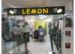 Lemon