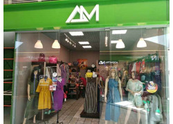 Artimoda