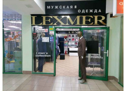 Lexmer