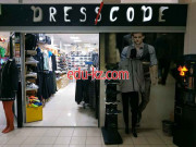 Магазин обуви Dresscode - на портале styleby.su