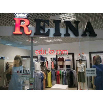 Магазин одежды Reina - на портале styleby.su