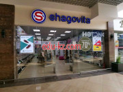 Магазин обуви Shagovita - на портале styleby.su