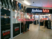 Магазин одежды Fashion Mix - на портале styleby.su