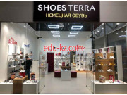 Магазин обуви Shoes Terra - на портале styleby.su