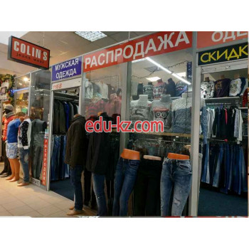 Магазин джинсовой одежды Colins jeans wear - на портале styleby.su