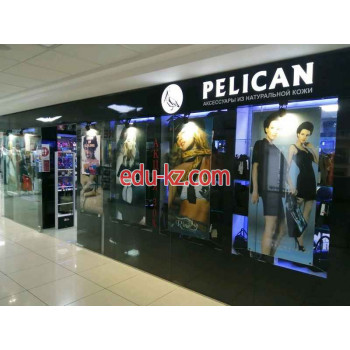 Магазин сумок и чемоданов Pelican - на портале styleby.su