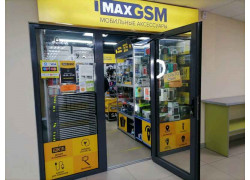 Max GSM