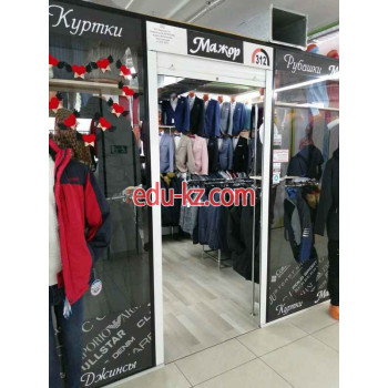 Магазин одежды Мажор - на портале styleby.su